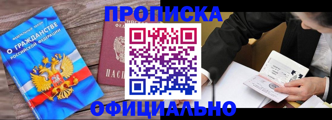 форма 3 в Ясногорске